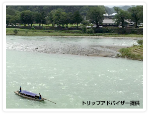 球磨川