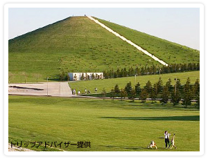 モエレ沼公園