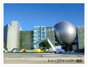 名古屋市科学館