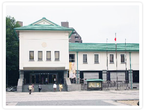 美術館 徳川 名古屋市蓬左文庫｜トップページ