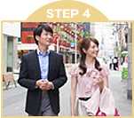 資料お取りよせからの流れ STEP 4