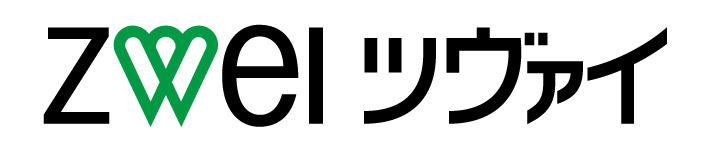 ツヴァイ(zwei)