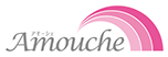 アモーシェ(Amouche)
