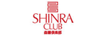 森羅倶楽部(シンラクラブ)