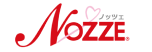 ノッツェ(NOZZE)