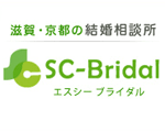 SC-Bridal（エスシーブライダル）