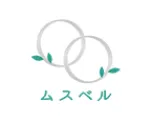 ムスベル（MUSBELL）